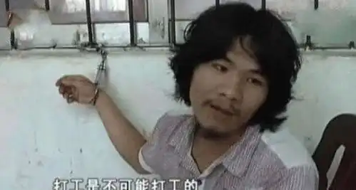 网红周某金盆洗手后,拒绝百万签约费,如今被公安局邀请做直播嘉宾