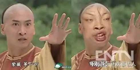 搞笑的图片带字笑死人啊