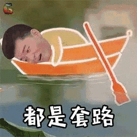 微信发红包返利100返200...1500返4500这个活动千万别参加
