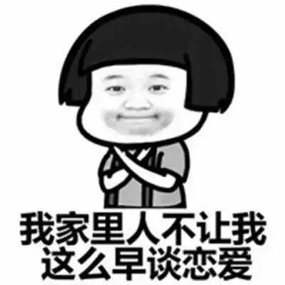 搞笑gif段子你竟然这样骑车,不出事了才怪
