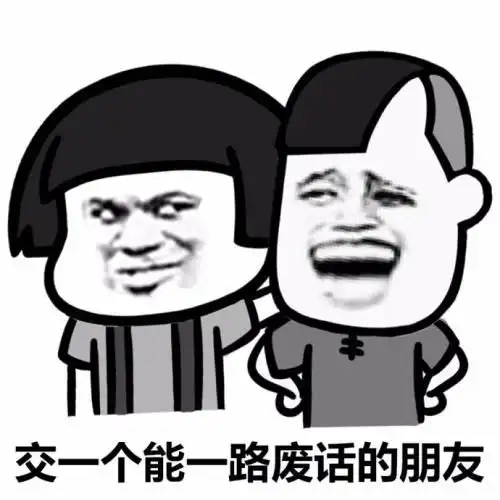 搞笑gif趣图流浪猫终于也有人抱抱了
