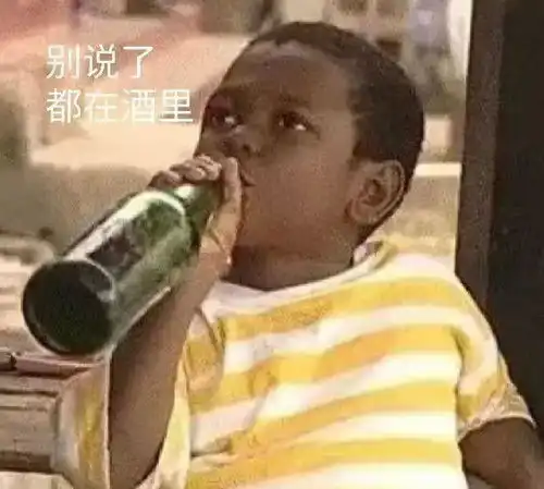 a股昨日股市下跌的原因找到
