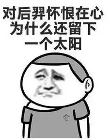 暴雨携冷空气又来搞搞震,这日子没法过了
