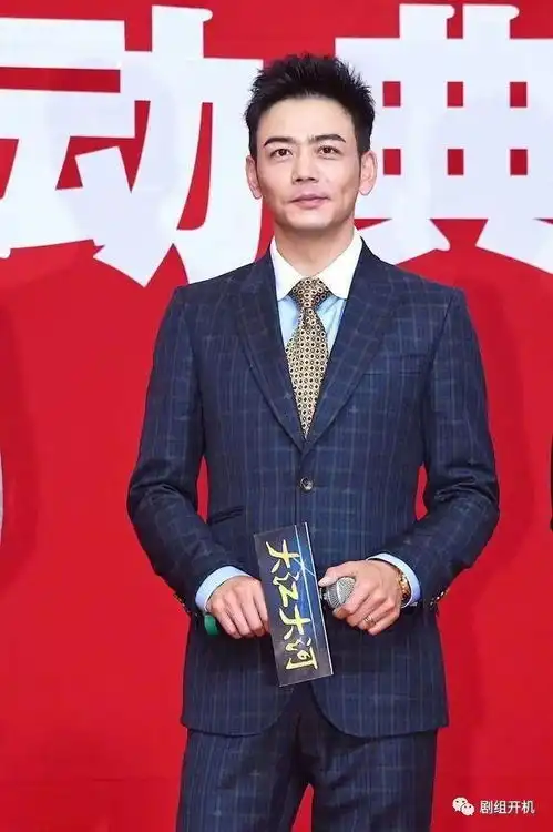 由王凯杨烁董子健领衔主演的电视剧大江大河近日开机
