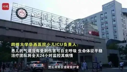 秒懂安全电动车,我该拿你怎么办结尾有福利
