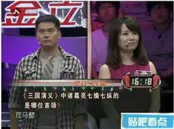 知之为知之现在的孩子伤不起
