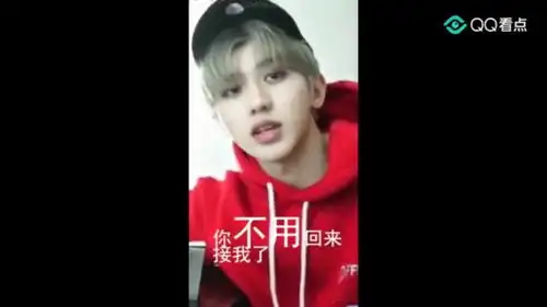 蔡徐坤搞怪配音,不要太搞笑感觉顿时被他迷住了