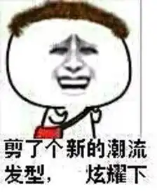 搞笑gif趣图片老鼠你们看看,这是一只狗该干的事吗
