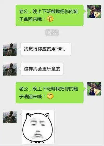 搞笑gif段子猴哥都出来卖橘子了
