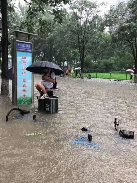 网友们晒出的搞笑图,简直不要太搞笑好吗
