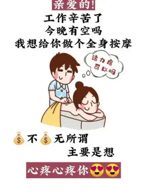 右上角搜包子取图下载表情包情侣搞笑
