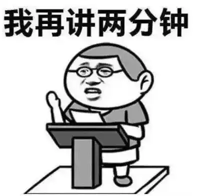 这些老师的爆笑口头禅,是我回不去的青春,乐着乐着就哭了
