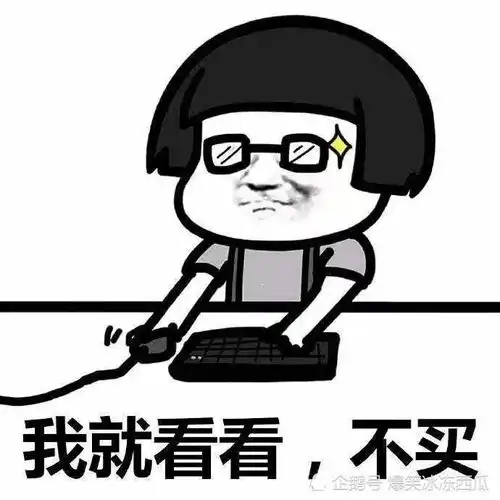 开心一刻小时候有次期终考试得了双百,老爸带我去香港玩

