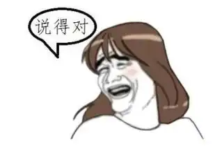 继共享单车后,共享医生新鲜上线传统医院怎么办
