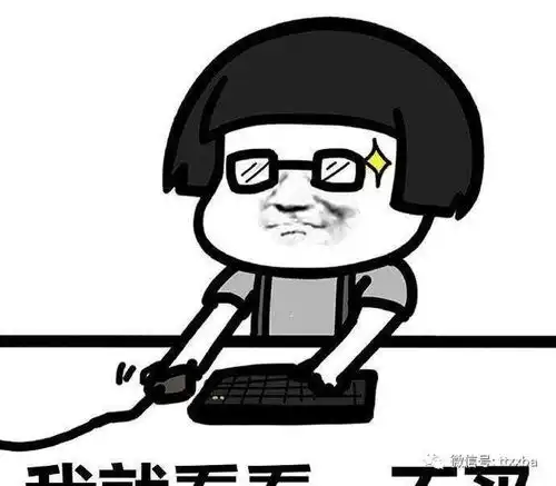 老公比我大五岁,平时总是妹子长妹子短的叫我,一日看电视老公又叫上了说
