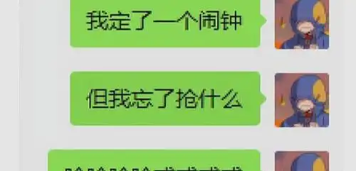 可以让人特别开心的搞笑图片
