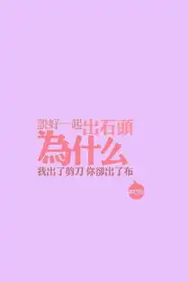 巢湖在线
