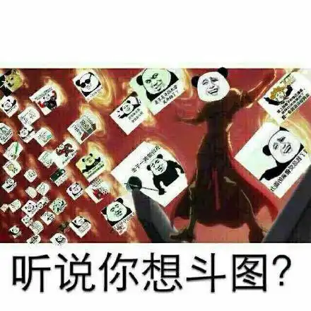 其它
