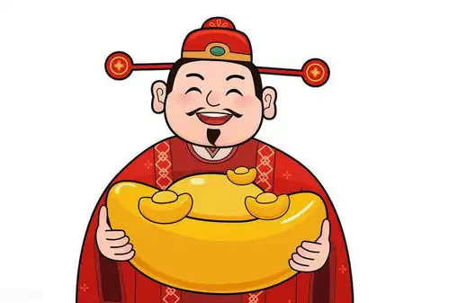 大年初四接财神,记得做4事,穷气送出门,接财纳福事事顺
