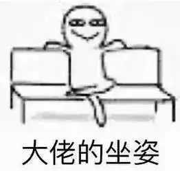南方人下雪真好玩北方人你们南方人比雪还好玩儿
