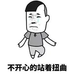 a股趣谈股民现状白天盼解套,晚上睡不着,凌晨找利好
