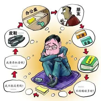 幽默到你笑疼肚子,笑到泪奔的文字搞笑
