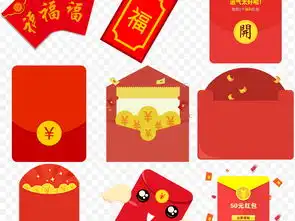 qq微信抢红包现金券免扣png素材图片设计高清模板下载14.45mb红包中国结大全
