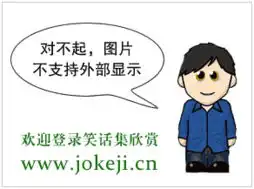 越南瑶瑶超级大胸mm最新图片,非主流图片,搞笑图片大全,左右键切换图片
