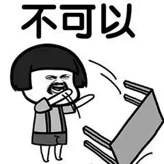 实名曝光阳江交警公布最新终生禁驾名单......
