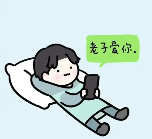 男生害怕失去你,这3句潜台词不会断,有内味了吼
