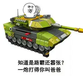 金馆长qq表情系列,全套恶搞金馆长图片