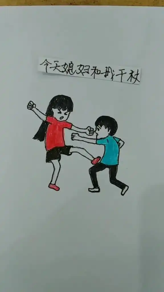 搞笑,看图神配音,霸气娘家人
