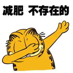 swag动漫人物表情包下载乐游网游戏下载
