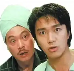 塑料姐妹花是一种什么花