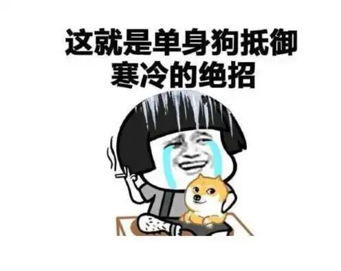 爆笑糗事经典冷笑话,面试搞笑冷笑话
