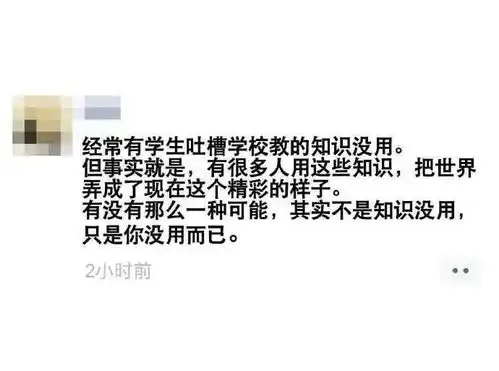 如果在婚礼上表演你的特长,你会选择用什么
