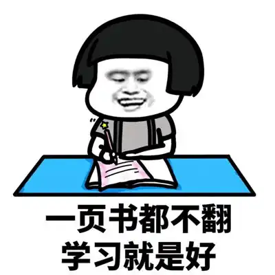 幽默笑话结婚那天,我喜极而泣激动的说不出话阿姨
