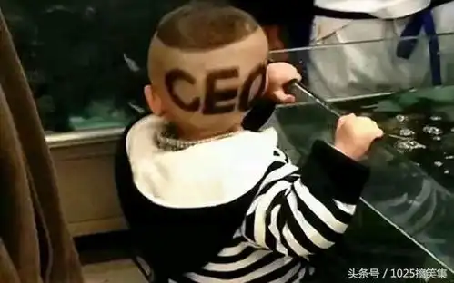 开心一笑第一次听说付费玩家打不过免费玩家的
