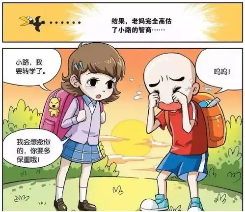 无标题
