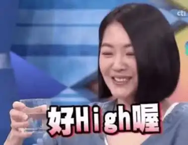 年轻人搞副业到底有多野月薪3k,月底存款过万
