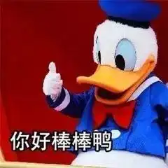 逐梦三下乡丨面朝农田,背朝太阳

