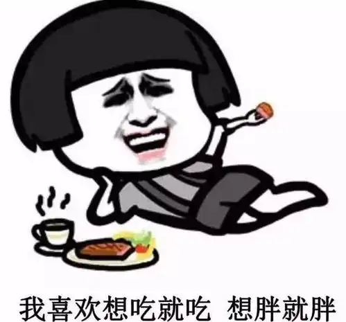 搞笑段子都说蹦极很刺激,今天就和老婆一起去蹦极帅哥
