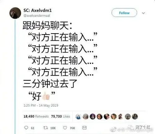 2020最搞笑图片合集哈哈哈哈笑出猪叫
