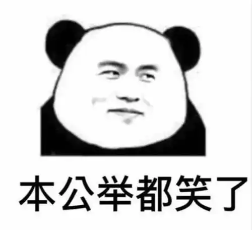 看完这些错位照片,眼袋都笑掉了,原来摄影还能这么有趣
