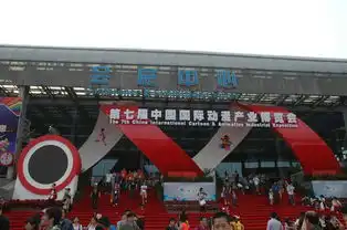 游走在西子湖畔,西溪湿地,动漫节和美院的日子...
