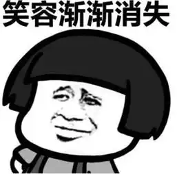 爆笑段子上次我去相亲当然要染黑,这次女儿女婿来看我当然染白

