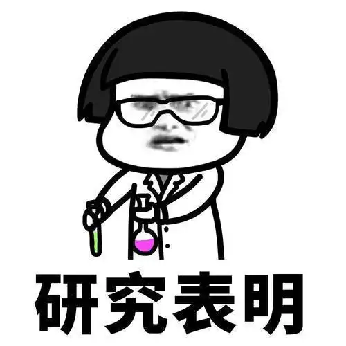 爆笑段子你不想学游泳了,吃了鱼才会游泳的
