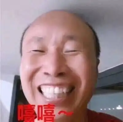 为什么现在国内电视剧看了前面挺好的,越往后看就看不下去了只想快进啊
