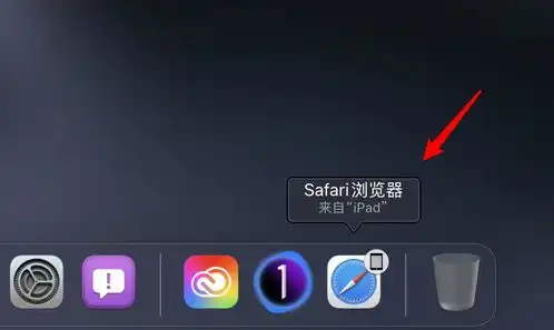 体验完用上鸿蒙的华为全家桶,我发现一个能打的都没有
