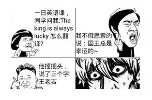 怕上火喝凉茶选错了只怕会更上火
